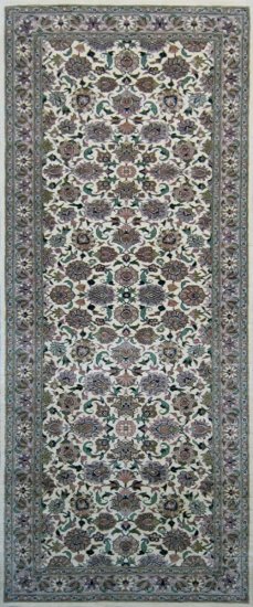 KASHAN BEIGE (SOLD) - Click Image to Close
